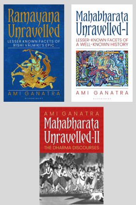 Ami Ganatra Combo: 3 Books