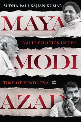 Maya, Modi, Azad (Paperback) by Sudha Pai