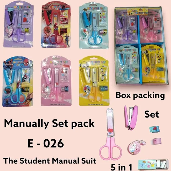 Mamnually set pack Children stationery and gift