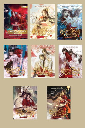 Heaven Official’s Blessing Combo: 8 Books [Vol 1-8]
