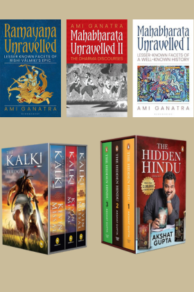 The Kalki Trilogy (Set of 3 Books) +Ami Ganatra Combo: 3 Books +The Hidden Hindu Trilogy